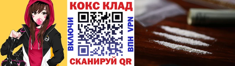 Цена Пугачёв Каннабис  А ПВП  Меф 