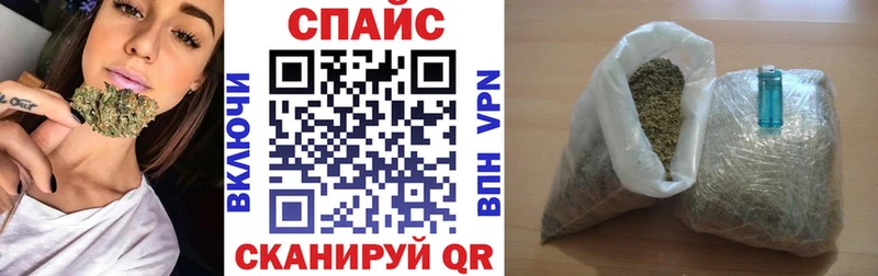 цены   Пугачёв  БУТИРАТ GHB 