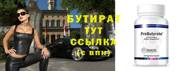 эйфоретик Аркадак