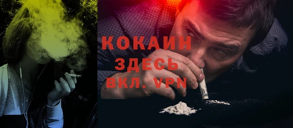 герыч Арсеньев