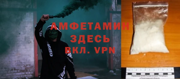 эйфоретик Аркадак