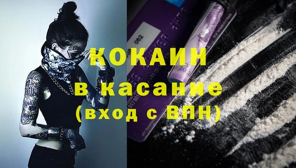 герыч Арсеньев