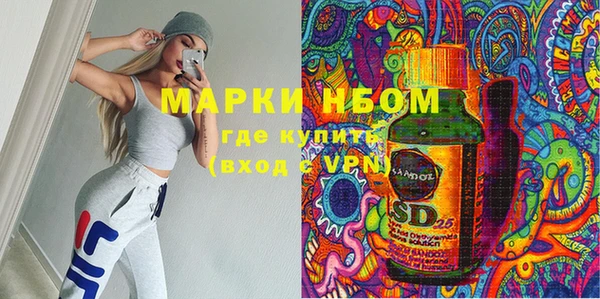 герыч Арсеньев