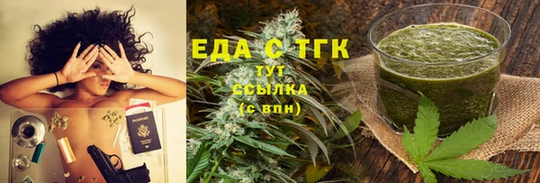 эйфоретик Аркадак