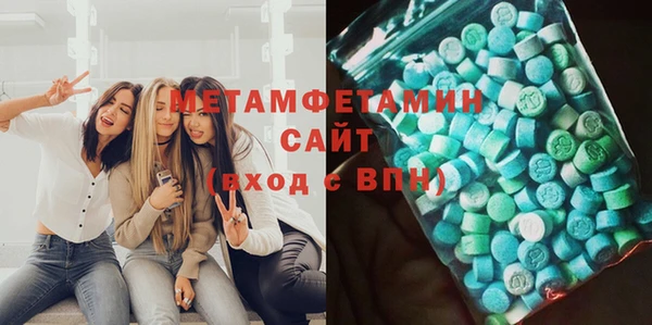 эйфоретик Аркадак