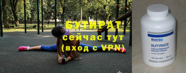 эйфоретик Аркадак