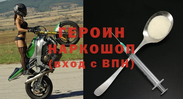 эйфоретик Аркадак
