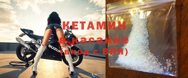 эйфоретик Аркадак