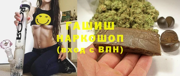 эйфоретик Аркадак