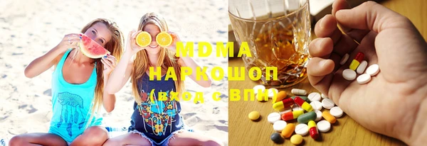 эйфоретик Аркадак